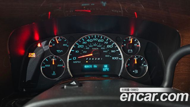 GMC Savana 2020 — photo 8