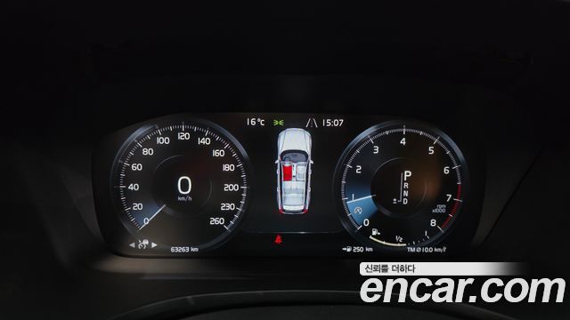 Volvo V60 2020 — photo 8