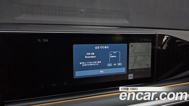 Hyundai Grandeur 2023 — photo 16