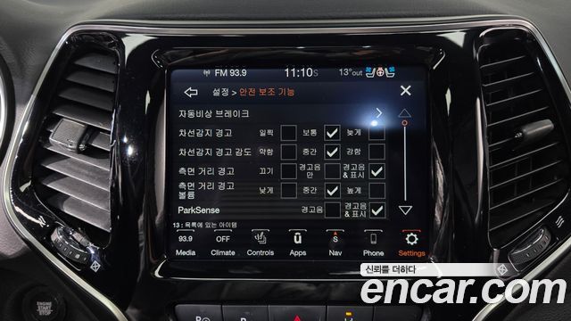 Jeep Cherokee 2021 — photo 17