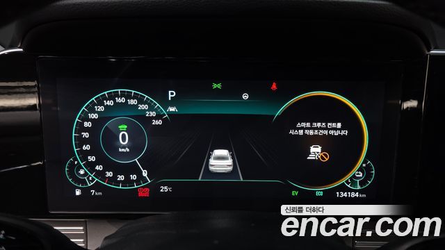Hyundai Grandeur 2022 — photo 8