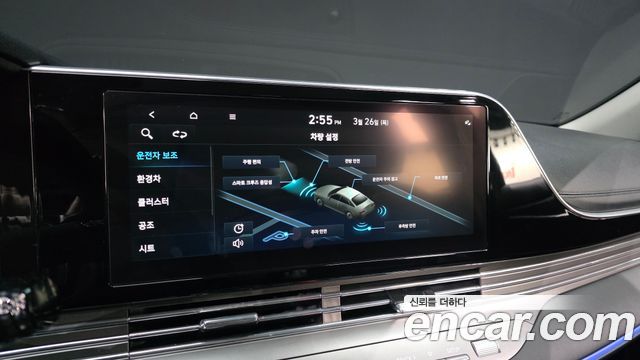 Hyundai Grandeur 2022 — photo 17