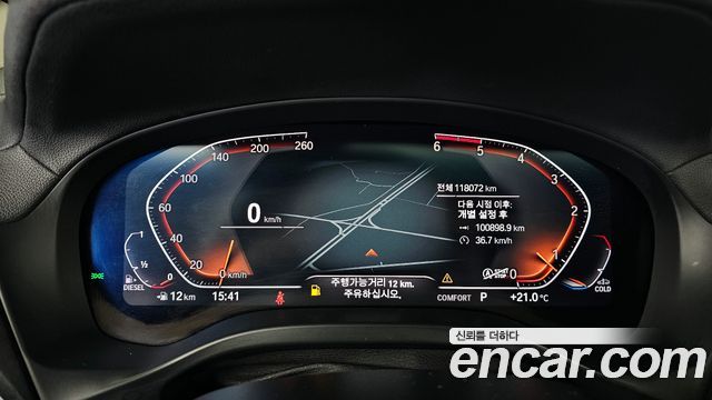 BMW X4 2021 — photo 8
