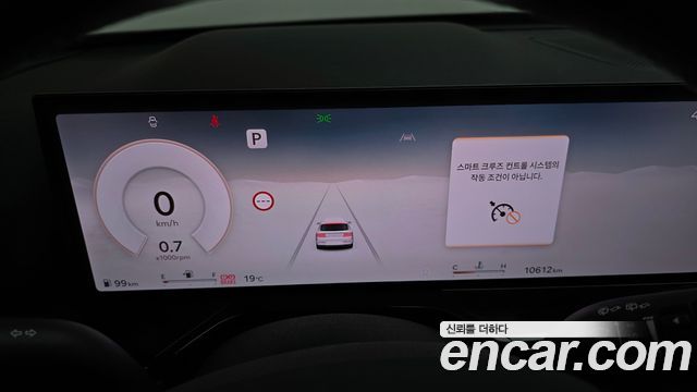 Genesis GV80 2024 — photo 8