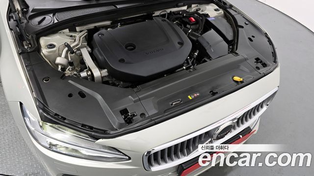 Volvo S90 2021 — photo 6