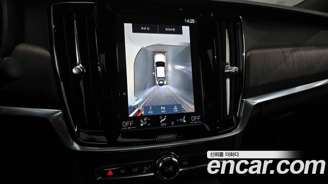 Volvo S90 2021 — photo 15