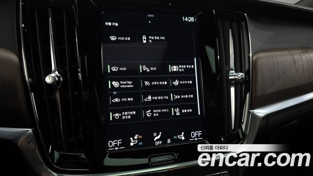 Volvo S90 2021 — photo 16