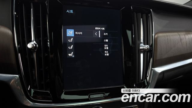 Volvo S90 2021 — photo 17