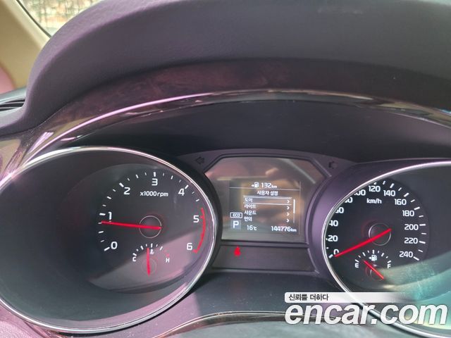 Kia Canival 2019 — photo 8
