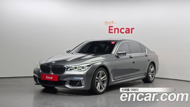 BMW 7-Series 2017 — photo 1