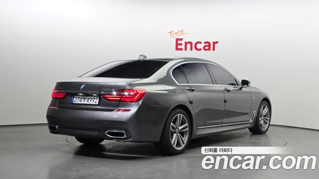 BMW 7-Series 2017 — photo 2