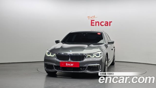 BMW 7-Series 2017 — photo 3