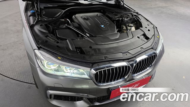 BMW 7-Series 2017 — photo 6