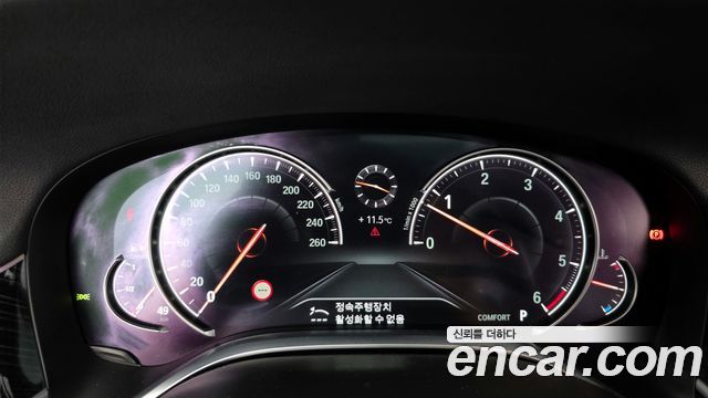 BMW 7-Series 2017 — photo 8