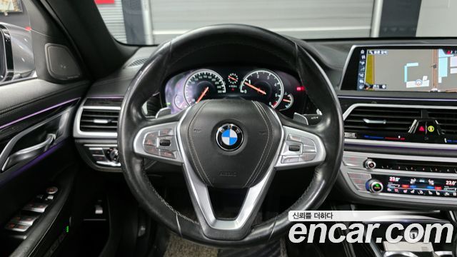 BMW 7-Series 2017 — photo 13