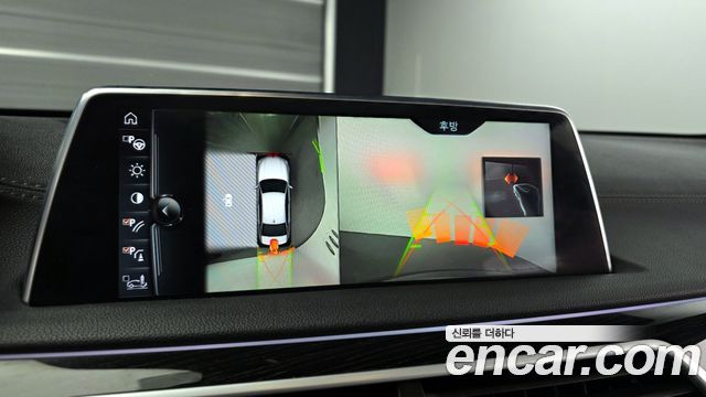 BMW 7-Series 2017 — photo 15