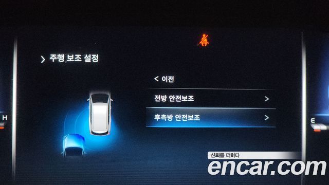 KG Mobility Rexton 2024 — photo 16