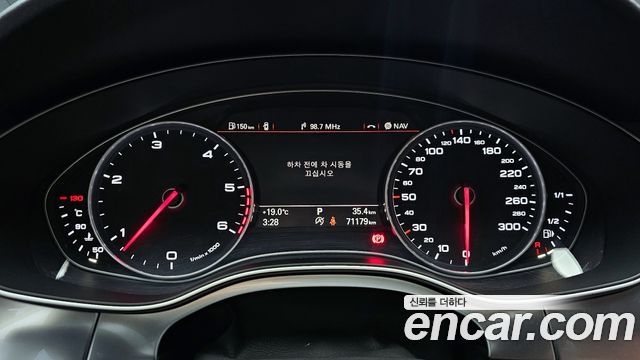 Audi A7 2015 — photo 8