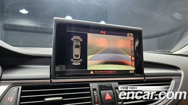 Audi A7 2015 — photo 15