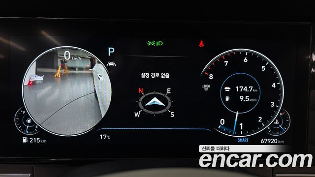 Hyundai Grandeur 2022 — photo 8