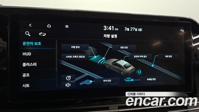 Hyundai Grandeur 2022 — photo 16