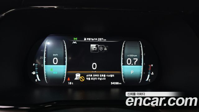 Kia Mohave 2022 — photo 8