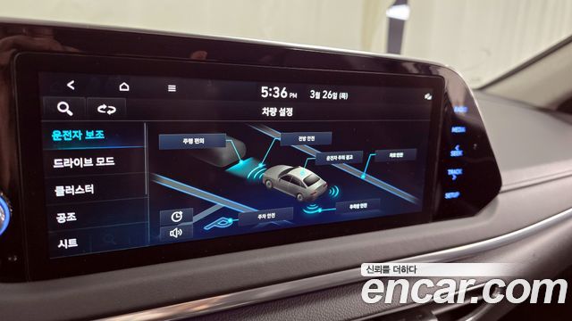Hyundai Sonata 2022 — photo 16