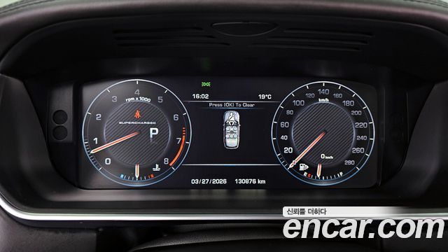Land Rover Range Rover 2014 — photo 8