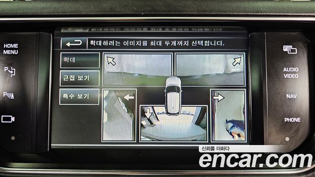 Land Rover Range Rover 2014 — photo 15