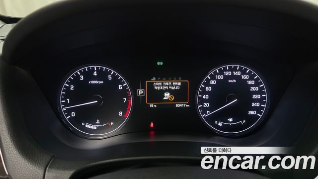 Hyundai Genesis 2016 — photo 8