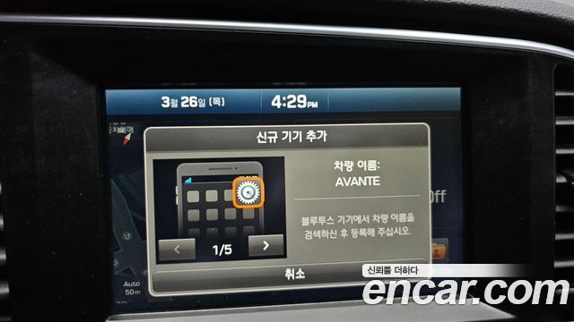 Hyundai AVANTE 2016 — photo 16