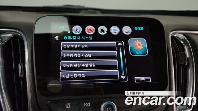 Chevrolet Korea Malibu 2017 — photo 17