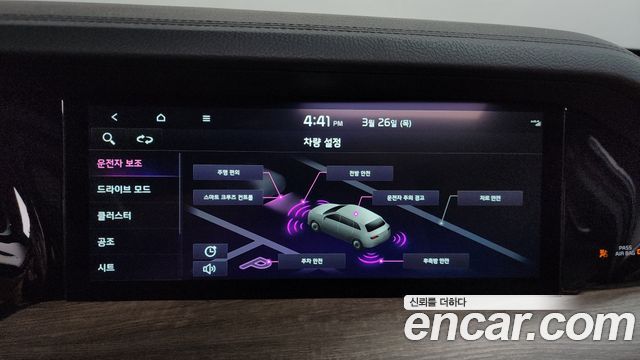 Kia Mohave 2021 — photo 16