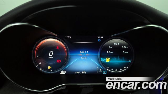 Mercedes-Benz C-Class 2021 — photo 8