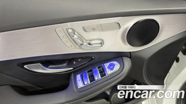 Mercedes-Benz C-Class 2021 — photo 14