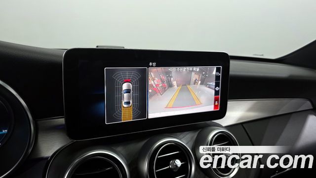 Mercedes-Benz C-Class 2021 — photo 16
