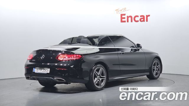 Mercedes-Benz C-Class 2021 — photo 2