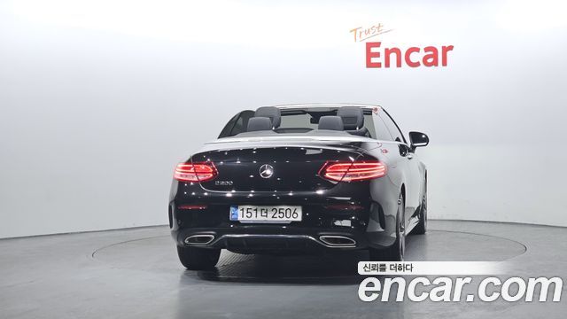 Mercedes-Benz C-Class 2021 — photo 4
