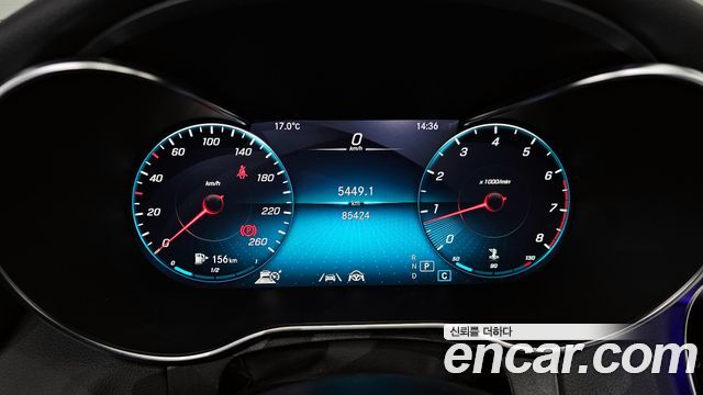 Mercedes-Benz C-Class 2021 — photo 8