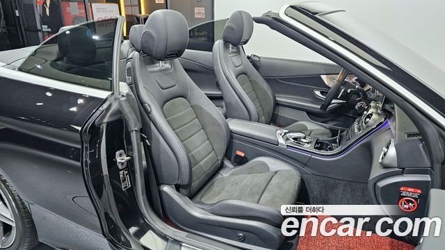 Mercedes-Benz C-Class 2021 — photo 12