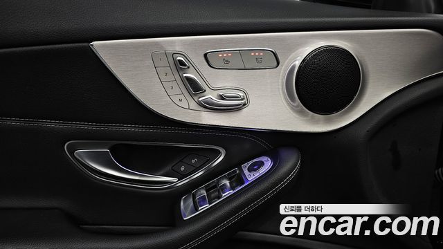 Mercedes-Benz C-Class 2021 — photo 14