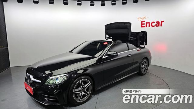 Mercedes-Benz C-Class 2021 — photo 19
