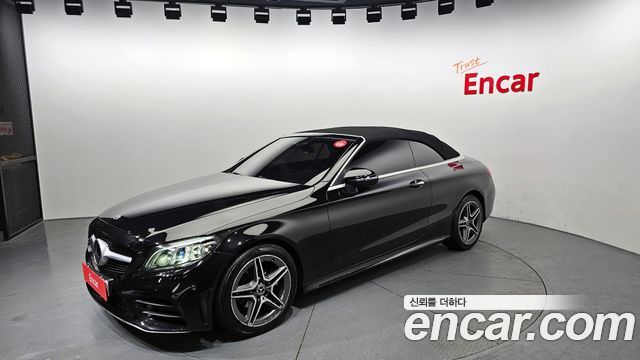 Mercedes-Benz C-Class 2021 — photo 20