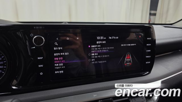 Kia K5 2021 — photo 18