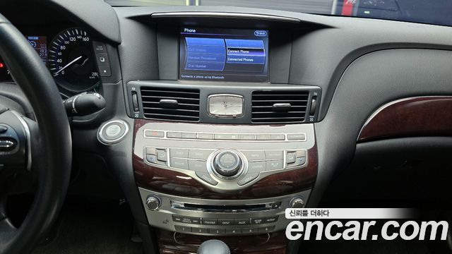 Infiniti Q70 2015 — photo 14