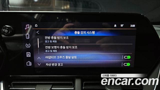 Chevrolet Korea Trax 2025 — photo 15
