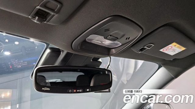 Chevrolet Korea Trax 2025 — photo 19