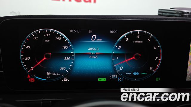 Mercedes-Benz GLE-Class 2019 — photo 8