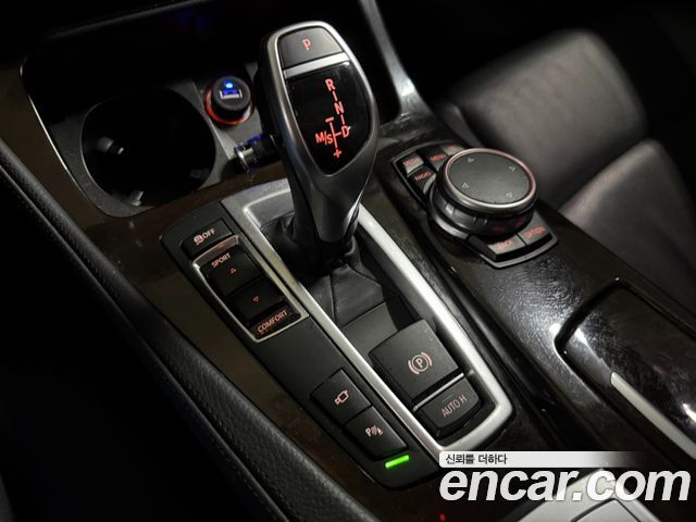 BMW 5-Series 2015 — photo 9