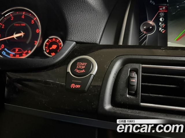 BMW 5-Series 2015 — photo 15